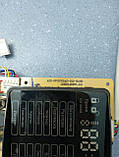Плата керування для мультиварки Polaris ASD-PPC0705AD-D12, фото 8