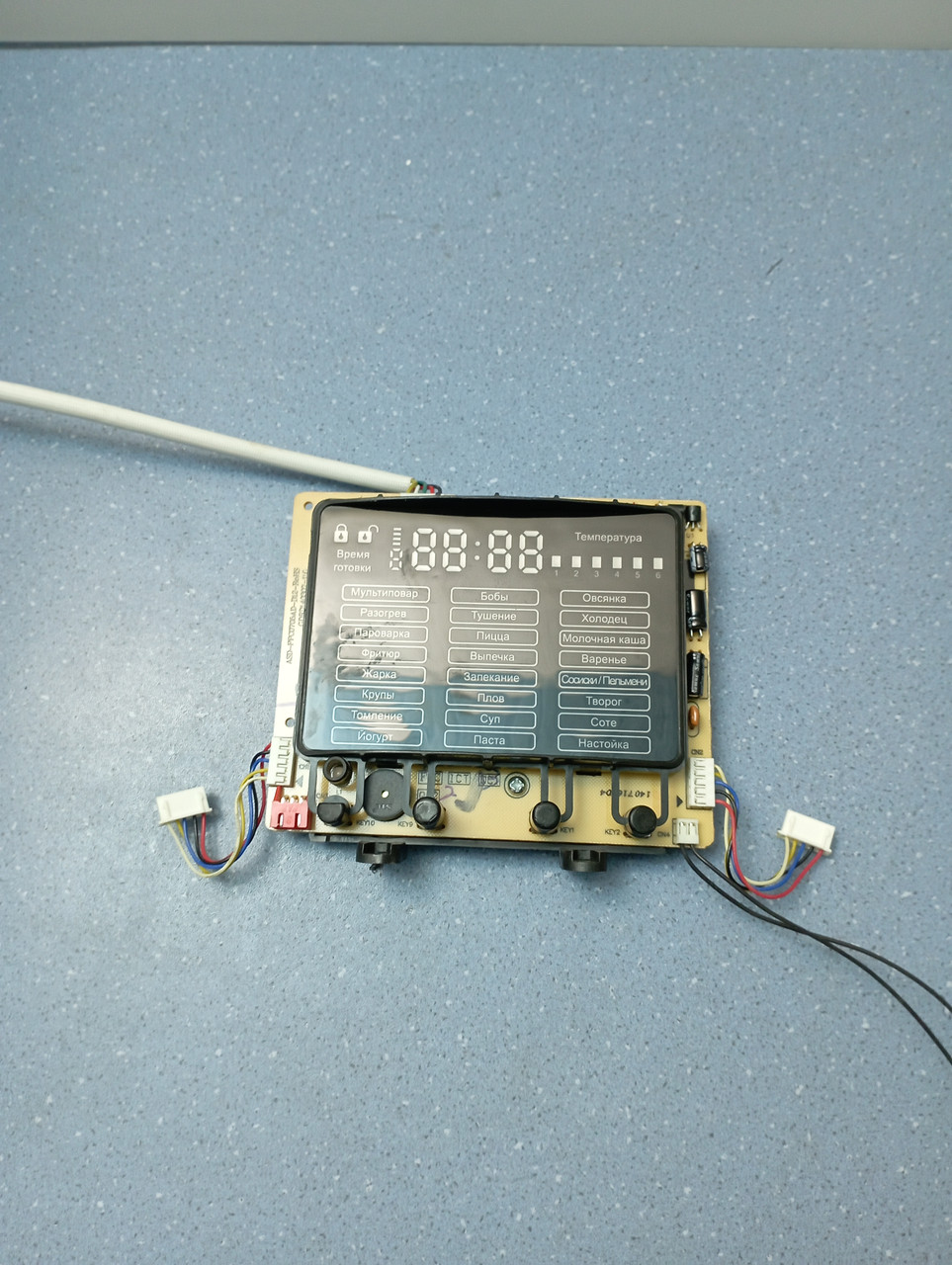 Плата керування для мультиварки Polaris ASD-PPC0705AD-D12