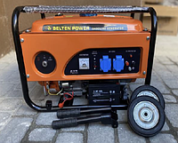 Генератор бензиновый BELTON POWER 2.8 кВт