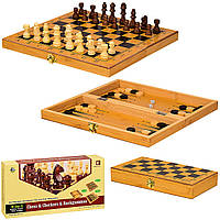 Настольная игра "Шахматы деревянные" B3116, 3 в 1 (шашки, нарды)
