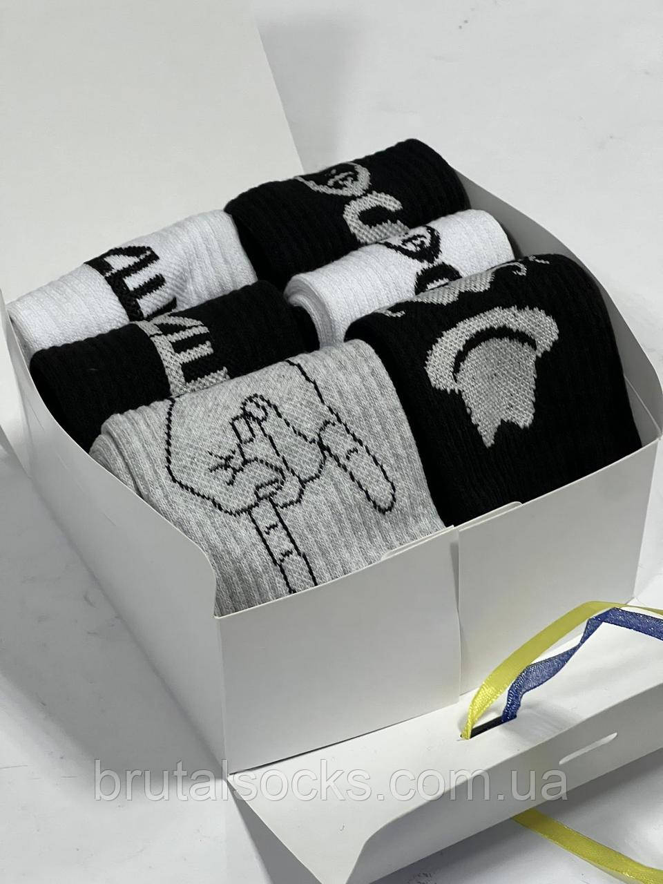 Подарунковий набір чоловічих шкарпеток | шкарпетки на подарунок