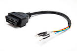 ПЕРЕХОДНИК Moto Avto адаптер 16Pin OBD2 OBDII кабель діагностичний, фото 2