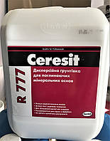 Ґрунтовка Ceresit R 777 для поглинальних мінеральних основ, 10 л