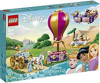 Lego Disney Princesses Заколдованное путешествие принцессы 43216