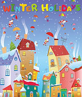 Winter Holidays (35х50 см)