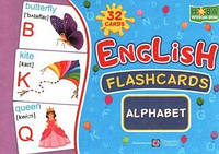 Аlphabet English Flashcards/ Алфавіт (Набір карток 12х17 см)