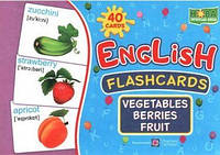 Vegetables Berries Fruit English Flashcards/ Овочі, ягоди, фрукти (Набір карток 12х17 см)