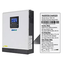 Автономний сонячний інвертор EASUN POWER Isolar SMH 3000VA/2400W, 24/220V