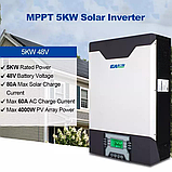 Гібридний сонячний інвертор EASUN POWER Isolar SMP 5KW, 48/220, фото 5