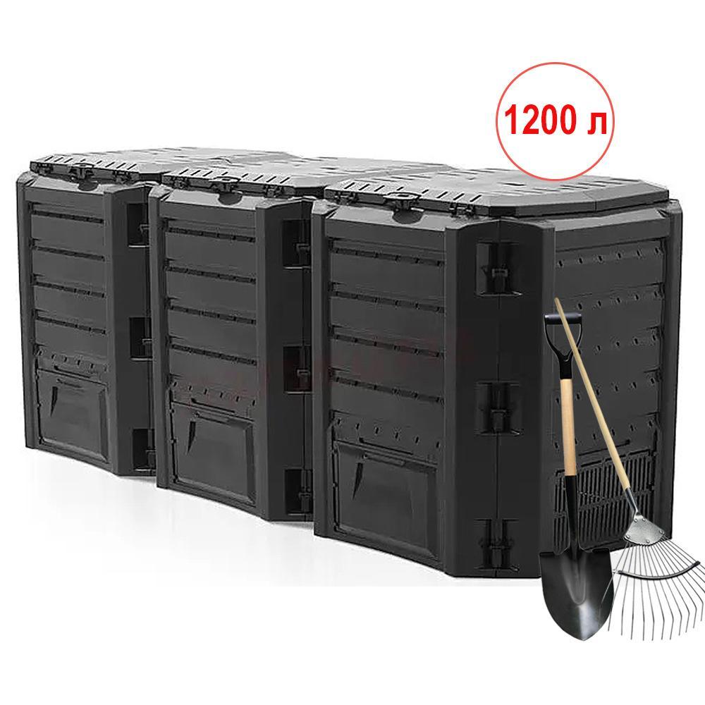 Купить Компостер садовый Prosperplast 3 модуля 1200л черный 198*71,9*82 ...