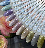 Гель-лак GeliX CRYSTAL CAT EYE - №4. Кольорова кришталева кішка, фото 2