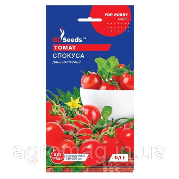 Томат Спокуса черрі 0,2г