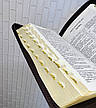 Біблія 15х20 см Коричнева з сліпим орнаментом З замком Індексами, фото 2