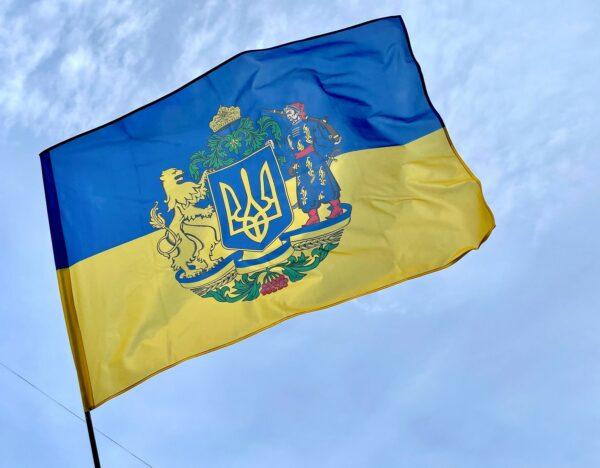 Прапор з одностороннім друком України з великим державним гербом
