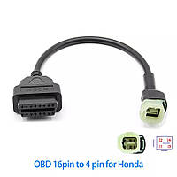 ПЕРЕХОДНИК HONDA 4 pin адаптор 16Pin OBD2 OBDII кабель диагностический