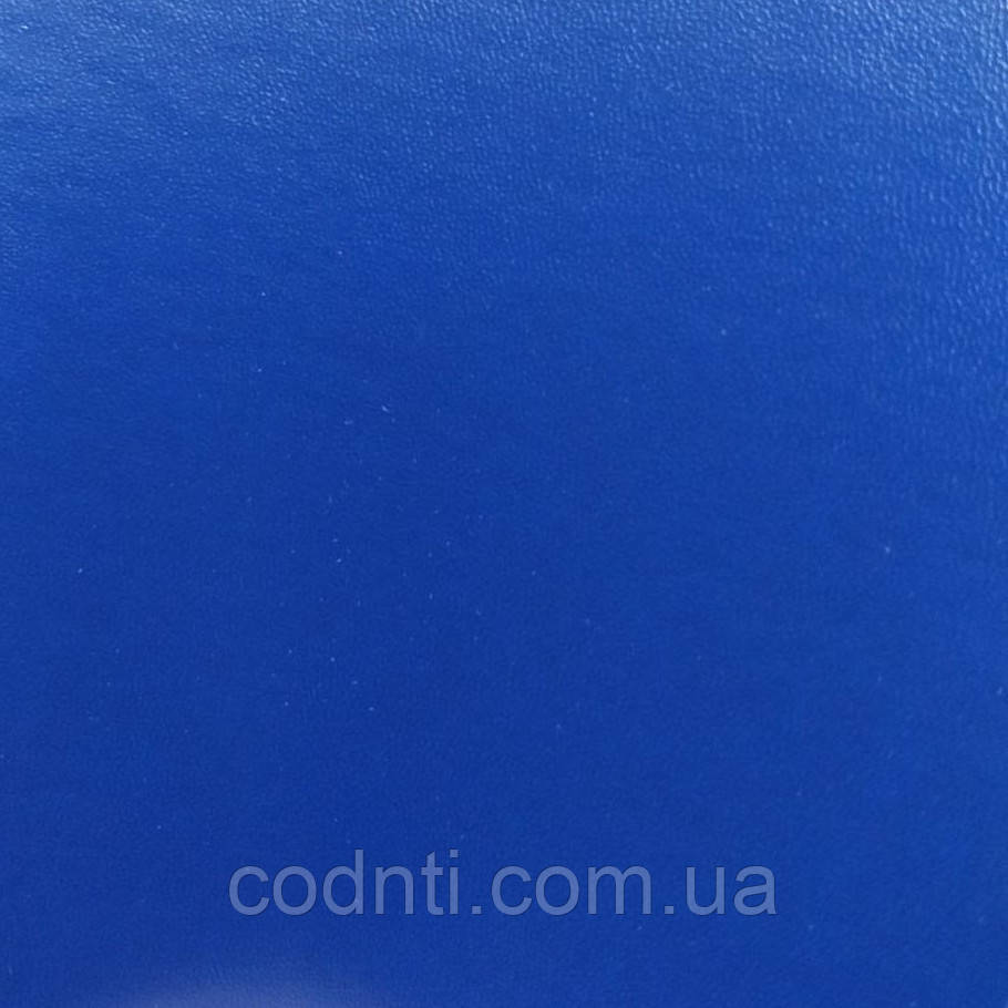 Палітурний матеріал (бумвінил,баладек, балакрон, папвініл) серії "Моноколор" Plano синій 15 - 602 Европа