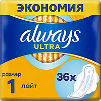 Прокладки гігієнічні Always Ultra Light, 36 шт