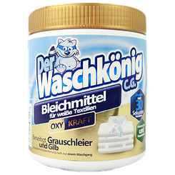 Порошок-відбілювач для прання Вашкьоніг Der Waschkonig 750g 10шт/ящ (Код: 00-00013415)