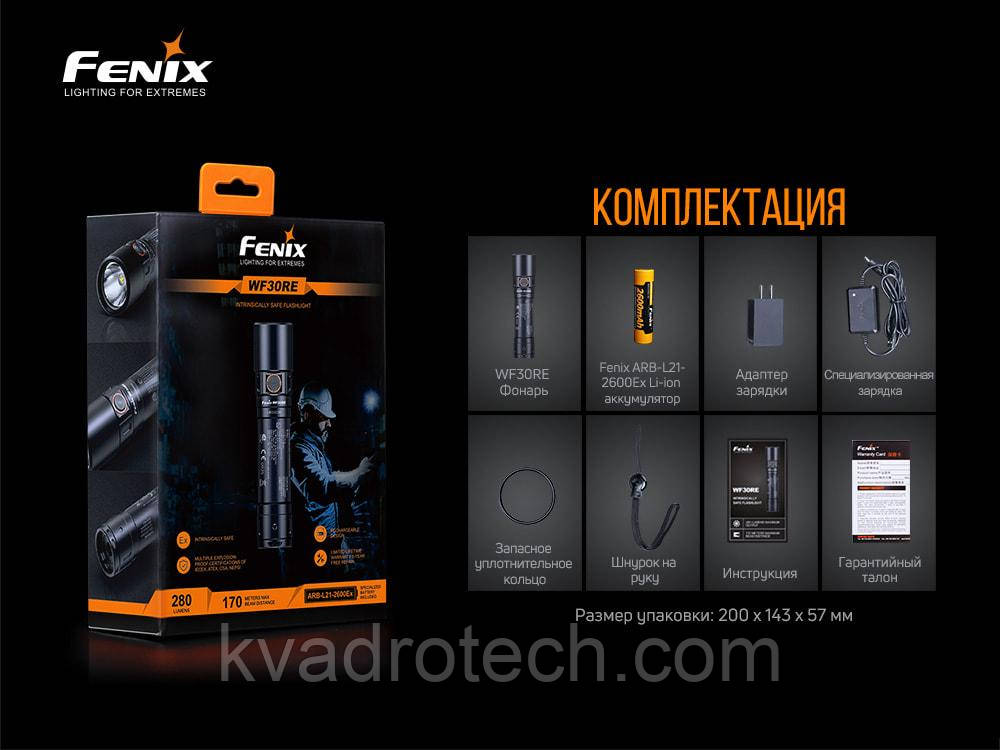 Ліхтар ручний Fenix WF30RE, фото 1
