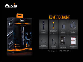 Ліхтар ручний Fenix WF30RE