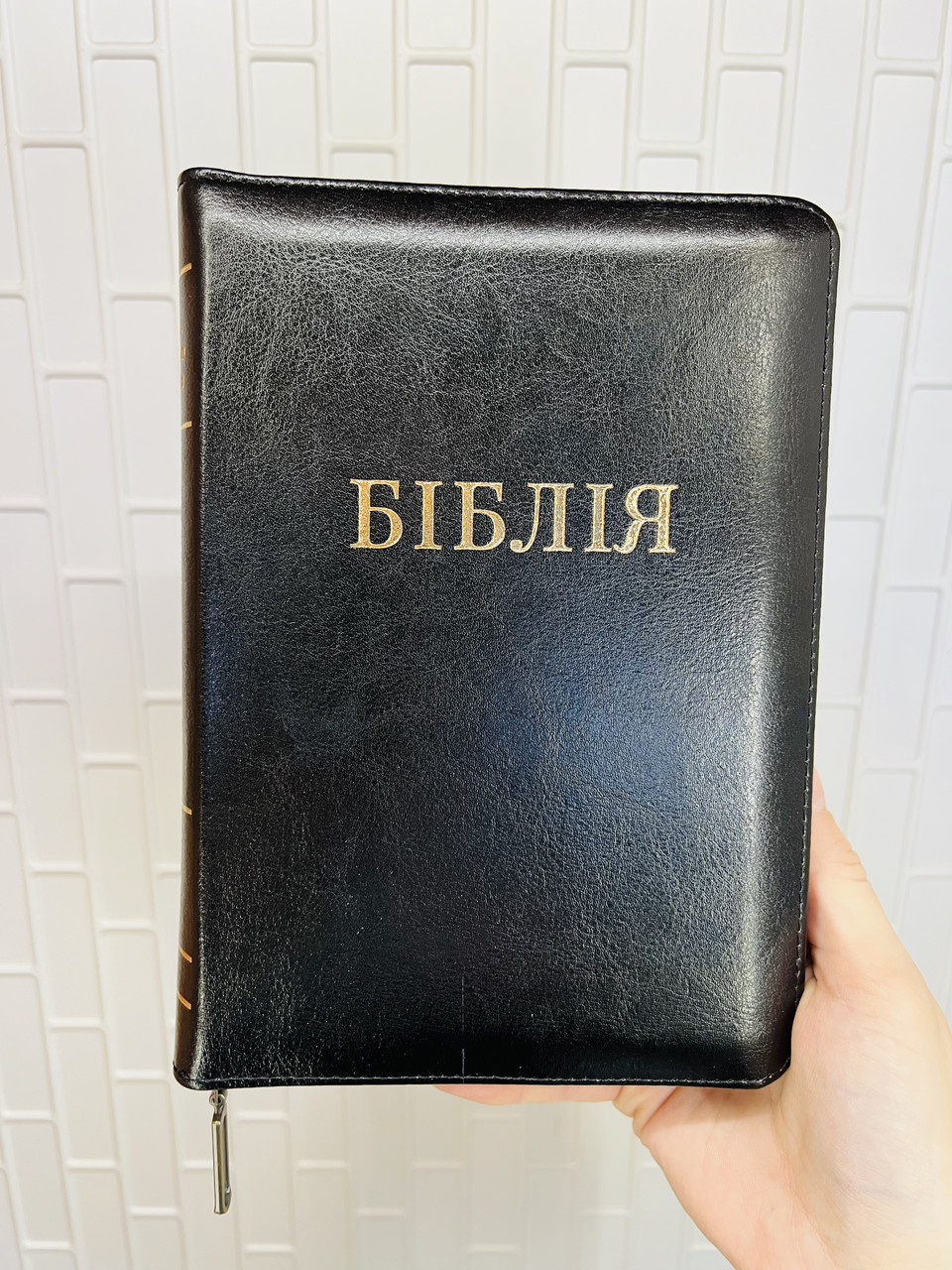 Біблія Чорна Шкіряна 15х20 см З замком Індексами Позолота