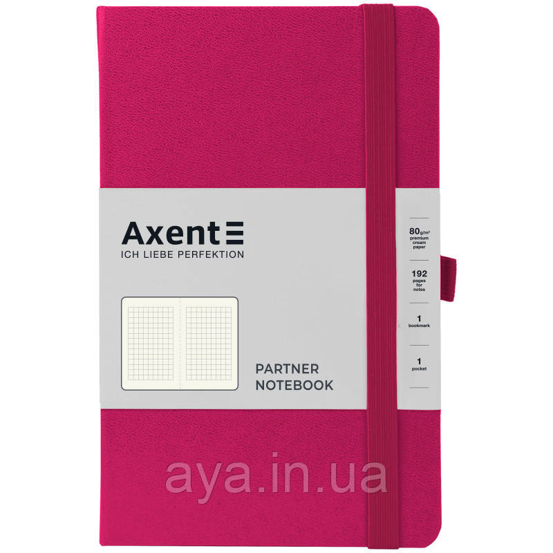 Блокнот Axent Partner (середній, у клітинку, малиновий)