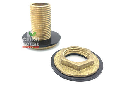 Врізний штуцер в бак 1/2" (21 мм). Врізка для ємності, резервуара, бочки. Латунна врізка