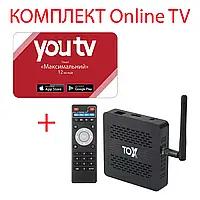 YouTV Пакет "Максимальный" на 12 месяцев для пяти устройств + Смарт ТВ приставка TOX3 4/32 Гб Smart TV Box