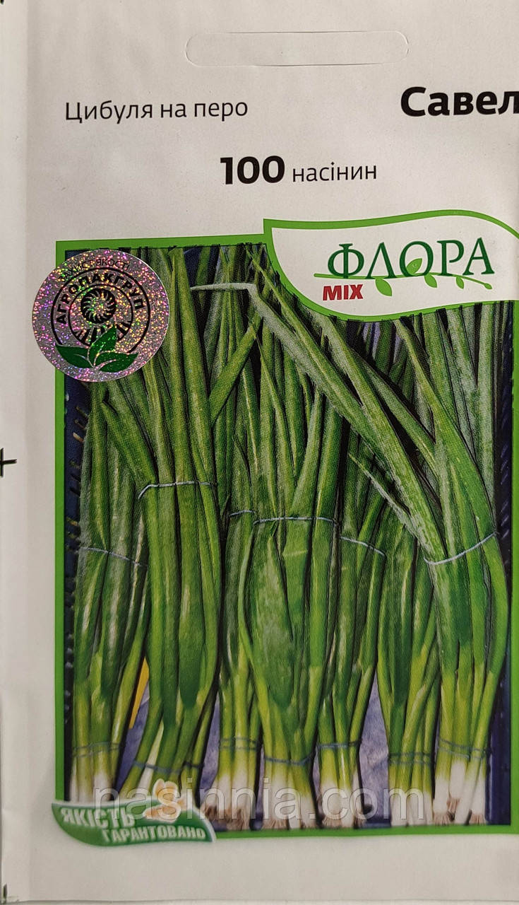 Цибуля батун (на перо) Савел 100 насінин, фото 1
