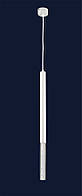 Подвесной светильник тубус 903COB-020W LED 5W 4000K