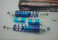 Delta Амортизатори задні газомасляні з підкачуванням L = 340mm синій фірма LFX