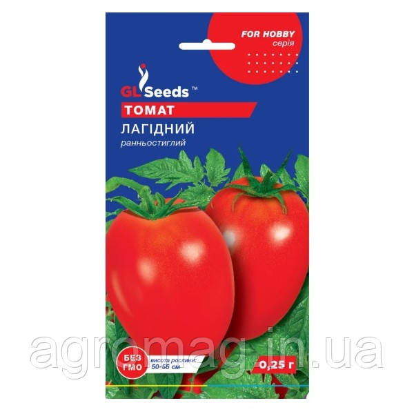 Томат Лагідний 0,25 г