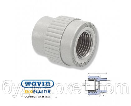 Муфта комбінована МРВ 25*1/2, Ekoplastik SZI02520X