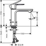 Набір змішувачів Hansgrohe Rebris S (72517670+71440000+26422670) для ванни, чорний.матовий, фото 5