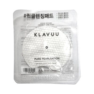 Пілінг-пади для очищення шкіри обличчя KLAVUU Pure Pearlsation pH Balancing Quick Cleansing Pad 4ml