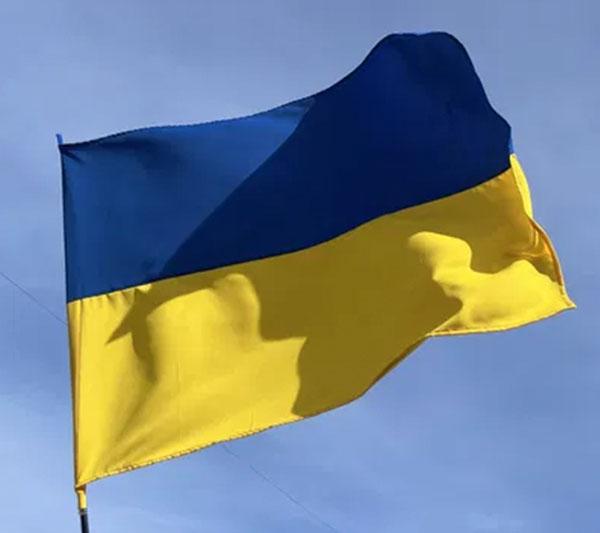 Прапор України Габардин (зшивний)