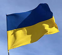 Флаг Украины Габардин (сшивной)