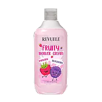 Крем для душу з малиною й ожиною Revuele Fruity Shower Cream Raspberry and Blackberry