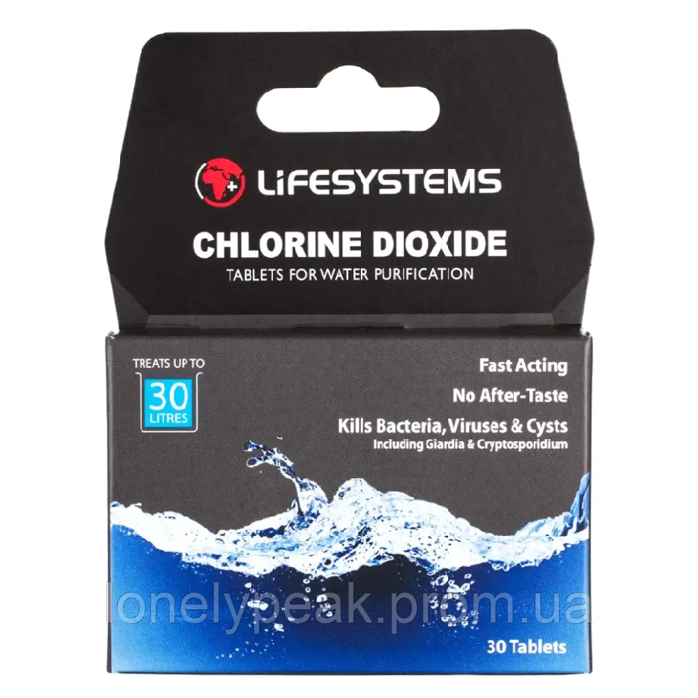 Таблетки для очищення води Lifesystems Chlorine Dioxide - фото 1 - id-p1752706971