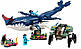 Lego Avatar Паякан Тулкун та Костюм краба 75579, фото 2