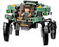 Lego Avatar Паякан Тулкун та Костюм краба 75579, фото 8