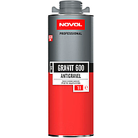 Антигравійне покриття Novol GRAVIT 600 (MS) сіре 1 л