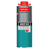 Средство для защиты замкнутых профилей Novol Gravit 640 ML прозрачное 1 л