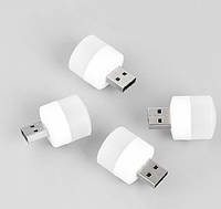 Лампа LED USB 1W White