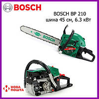 Професійна бензопила BOSCH BP 210 (шина 45 см, 6.3 кВт) Пила Бош BP 210