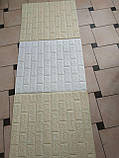 Самоклеюча 3D панель Смугаста цегла Бежевий 700x770x5 мм, фото 4
