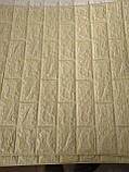 Самоклеюча 3D панель Смугаста цегла Бежевий 700x770x5 мм, фото 5
