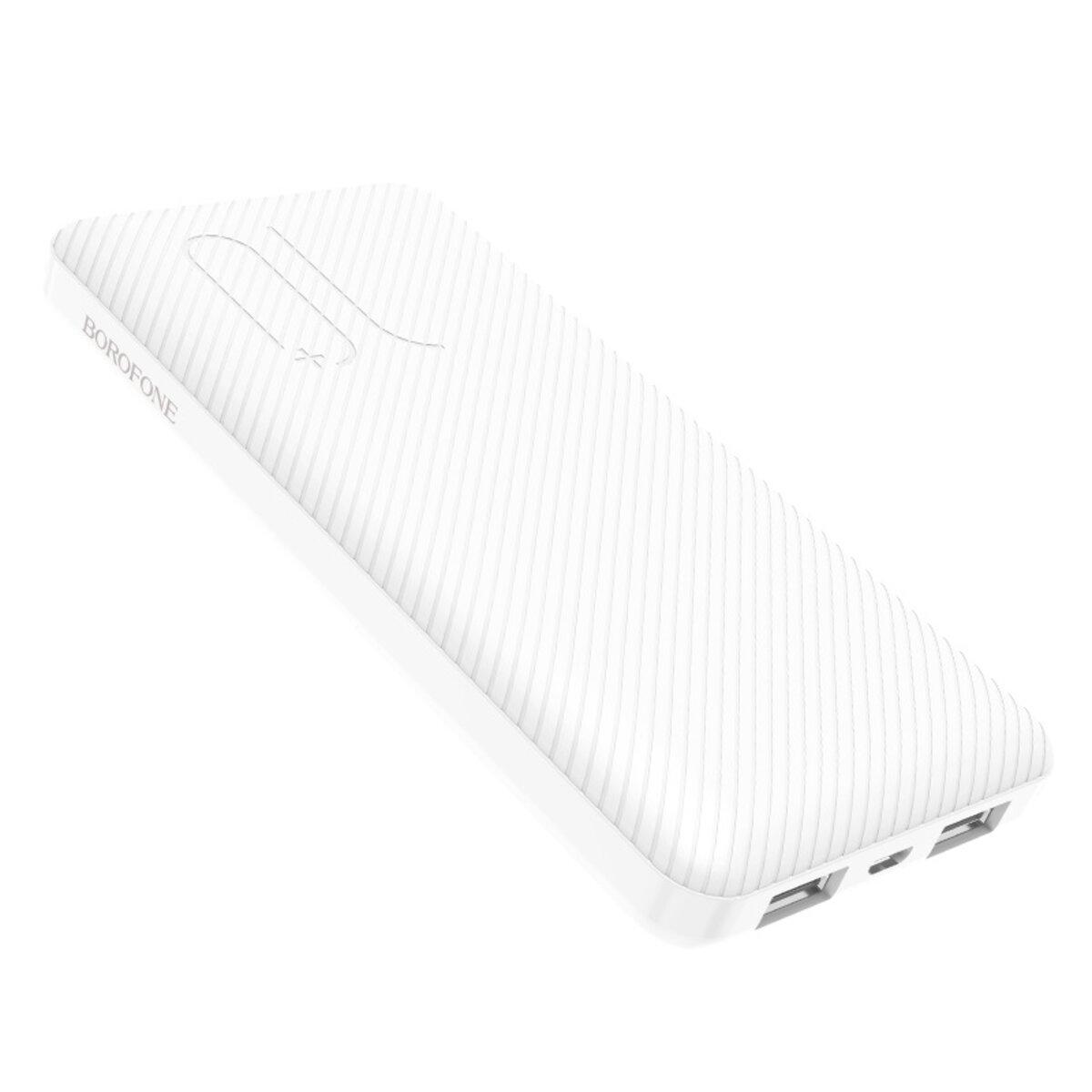 Портативное зарядное устройство повербанк BOROFONE BT28 Beneficial, mobile power bank, 10000mAh 2A White - фото 1 - id-p1752713362