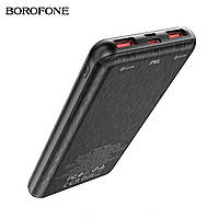 Портативное зарядное устройство повербанк BOROFONE BJ13 power bank 10000mAh 22.5W Black