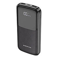 Портативное зарядное устройство повербанк BOROFONE BJ17 Oceanic digital power bank 10000mAh Black